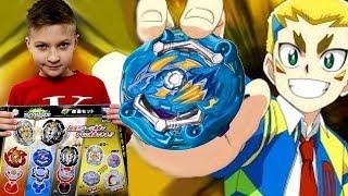 Бейблейд Космо Драгон (Cosmo Dragon)   Обзор и БИТВЫ Beyblade Burst Rise