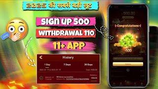 WITHOUT INVESTMENT LOOTNew Earning App Today | Best 11+ Spin Game's| SignUp 500~withdrawal 110️