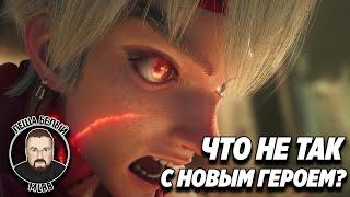 НОВЫЙ ГЕРОЙ ИНЬ МОБАЙЛ ЛЕГЕНД | Механика работы ультимейта Иня Mobile Legends