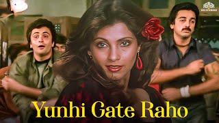 Yunhi Gate Raho | Kishore Kumar | S.P.Balasubrahmanyam | Rishi Kapoor | Kamal Haasan | Saagar