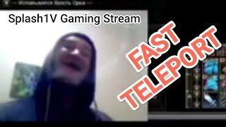 Быстрый телепорт xD (Fast teleport)