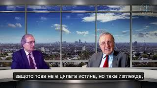 "Кой причинява страданията"  п-р Едуард Кешишян