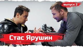 ДОСТАТЬ БОБРОВСКОГО | 2