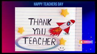 Teachers Day | Special HTMD Community Message