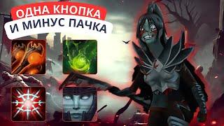 ДУЭЛИ ПЕРЕОЦЕНЕНЫ - CUSTOM HERO CHAOS PHANTOM ASSASSIN