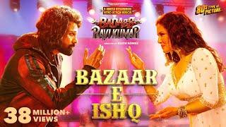 Bazaar E Ishq  | BADASS RAVI KUMAR | Himesh R | Prabhudeva | Sunny Leone | In Cinemas 7th Feb