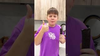 #ромаихелпик #хелпик #millionviews #funny #food #shorts