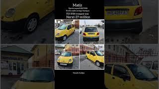 #matiznarxlari #carprice #gm #narxlari #fargonamashinabozorinarxlari 10/12/24 #uzavtobozor #uzavto