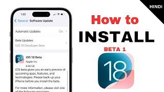 How to download & install iOS 18 for FREE (Hindi)