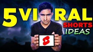 YouTube Shorts Viral Kaise Kare | 5 Viral Shorts Types 2024