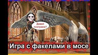 Факелы/Мос/Квест на получение Scroll Enchant Armor (Grade S)