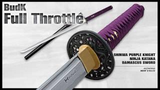 Shinwa Purple Knight Ninja Katana Damascus Sword