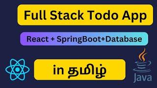 Build a Full-Stack To-Do App with React & Spring Boot in Tamil