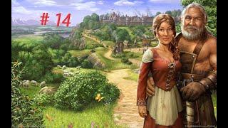 The Settlers 6 Расцвет империи ( миссия 14 )