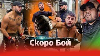 СКОРО БОЙ   "_ КОРИ САЛОҲ  '-  ДАР КИЧО МЕШАВА