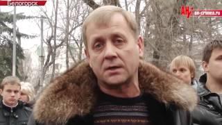Суд над Олегом Зубковым