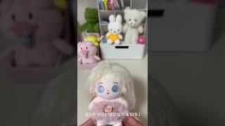 신입 유튜버 백설 입니다.