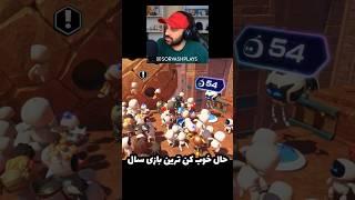 حقش بود بهترین بازی سال بشه؟! Astro Bot