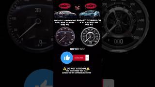 Bugatti Chiron w16 vs Bugatti Tourbillion v16 0_400km/h️