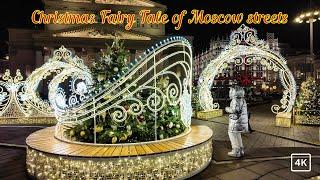 Christmas Fairy Tale of Moscow streets | 4K WALK Ambient Stereo Sound