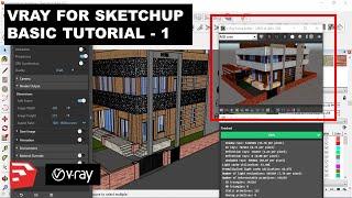 Vray for Sketchup | Basic Tutorial – 1 | Rendering settings ️|| DV Studio