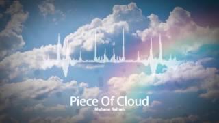 Piece Of Cloud - Cinematic Epic Inspirational Uplifting Music (No Copyright)