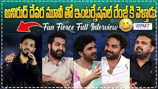 Koratala Siva Reveals Devara Movie Secret  #pm7media