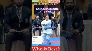 WHO IS BEST KATA PLAYER | KATA CHAMPIONS | #shorts  #karate  #short #selfdefense