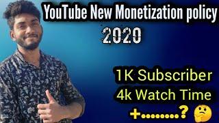 YouTube New monetization policy 2020 !!  सावधान बहुत कुछ बदल गया !!