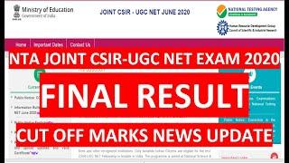 NTA JOINT CSIR-UGC NET EXAM 2020 FINAL RESULT & CUT OFF MARKS NEWS UPDATE