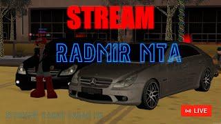 Братищке!СТРИМ RADMIR MTA!СЛЁТЫ ХАСАН ДАЖЕ ДАЖЕ М5 БАНАН!