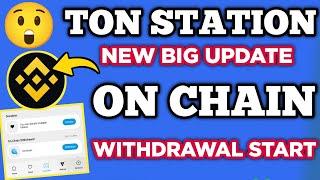 ton station price prediction ! ton station listing date ! ton station withdrawal ! ton station token