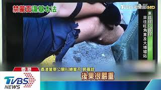 衝鋒槍vs.土製炸彈　港警民對峙　暴力升級