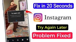 Fix Instagram try again later problem (2025) | Try again later we restrict certain activity problem