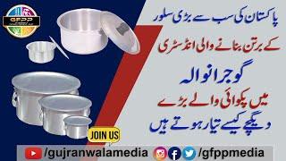 Pakistan's biggest silverware industry in GRW | Made in Gujranwala| How silver utensils are made