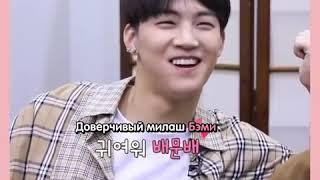 [РУС САБ\RUS SUB] GOT7 Вкуснятина Dingo - JB, Ёнджэ, БэмБэм