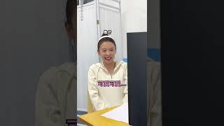 想象中的激將：他怒發沖冠；現實中的激將：他反手給我點了贊。 #原創 #劇情 #搞笑 #日常 #生活 #上班 #工作 #沙雕 #情侶 #旅遊 #戀愛