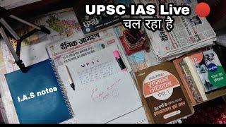Mr. Amit CSE Live UPSC Exam
