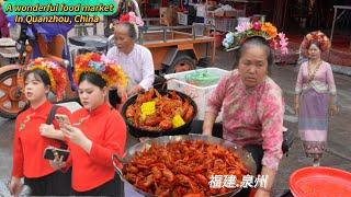 Quanzhou Food Market in China, very close to Taiwan, the fried oysters are really delicious