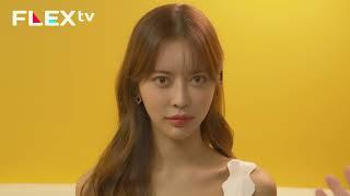 [플렉스티비 - FLEXTV] 비제이 제리 광고영상(Ver.6초)