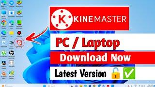 How To Use Kinemaster In Pc | Computer Ya Laptop Me Kinemaster Kaise Install Kare | import video