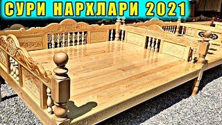 СУРИ, СТОЛ СТУЛ, УГАЛОК, МЕБЕЛ, ДАЧНИЙ СТОЛЛАР, ВИШИЛКА НАРХЛАРИ 2021 (1-қисм)