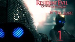 Resident Evil: Operation Raccoon City  - Прохождение Серия #1 [Сдерживание]