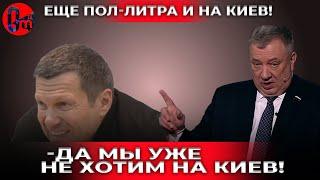 "Под Киевом нас сожглu" - всплыла правда о жесте доброй чмолu  @omtvreal