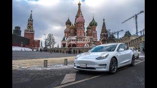 The first Tesla Model 3 in Russia - Do Russians know about EVs?