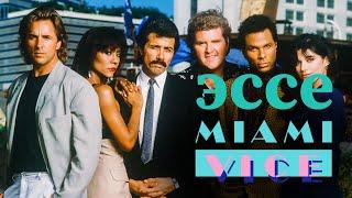 Эссе на сериал Полиция Майами (Miami Vice)