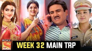 Sony Sab Week 32 TRP | Sab Tv All Shows TRP | Tmkoc | Maddam Sir