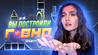 ИГРАЮ В ХУДШИЕ УРОВНИ ПОДПИСЧИКОВ (feat ЛЫСАЯ ГНИДА)