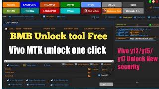 Vivo y12/y15/y17 unlock free Tool | Vivo Mtk New security Unlock