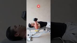 CHEST PRESS FORM CORRECTION